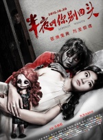 少妇淫片免费看大片动漫版app