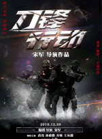 日韩深夜福利